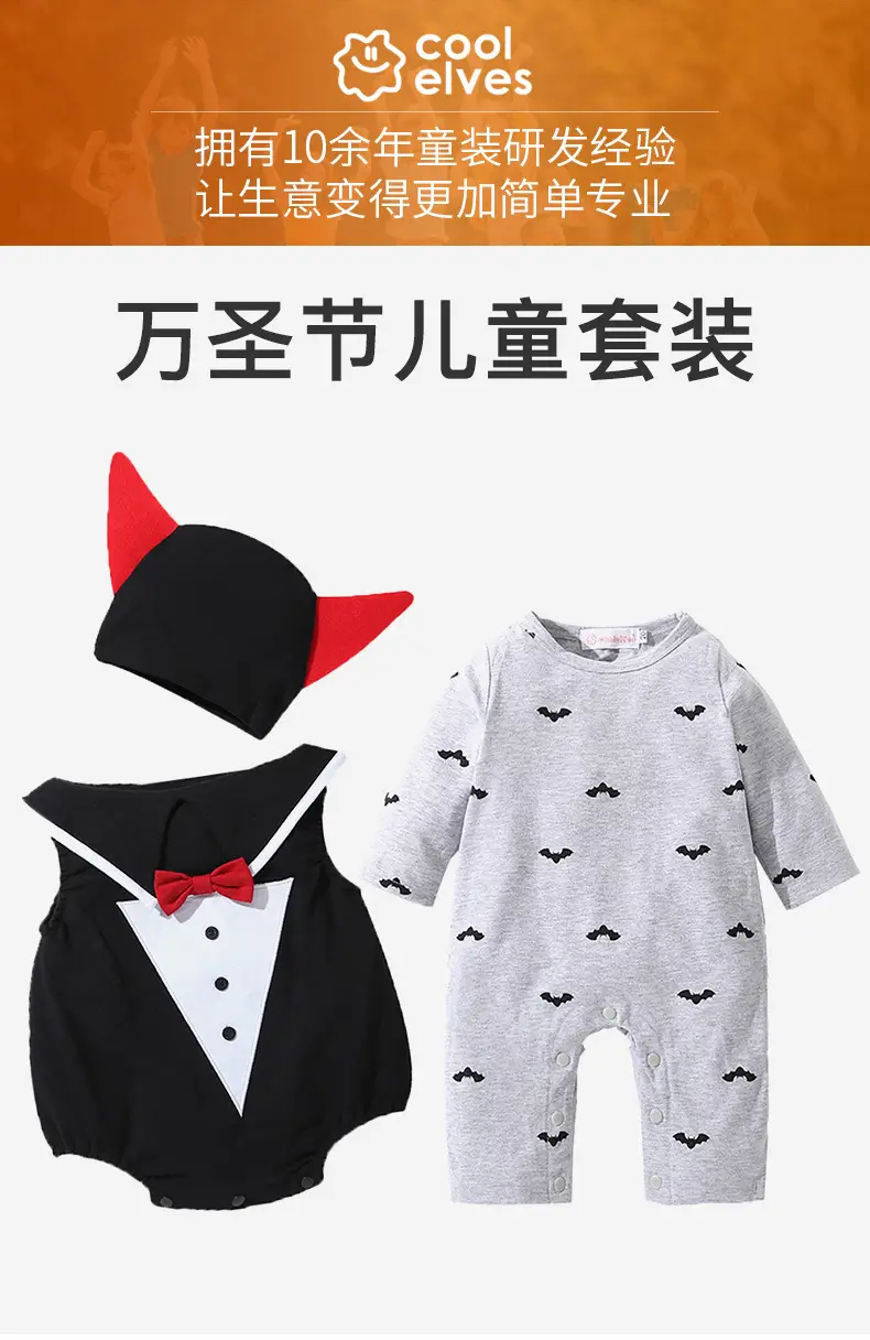 Black T-shirt with Red Bow Tie for Kids — feature 5