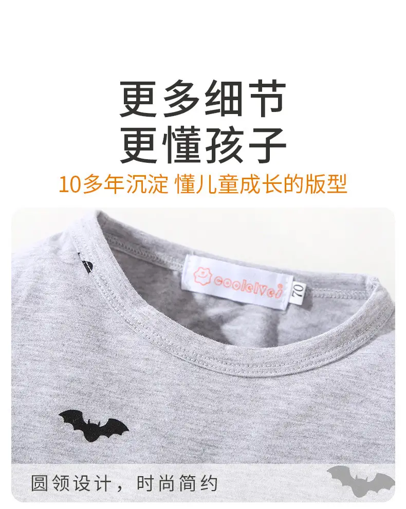 Black T-shirt with Red Bow Tie for Kids — feature 9