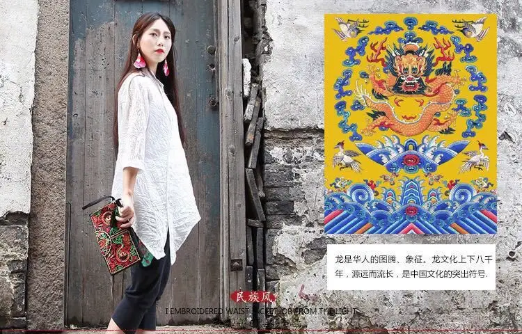 Ethnic Embroidered Women's Wallet with Tassel — feature 11