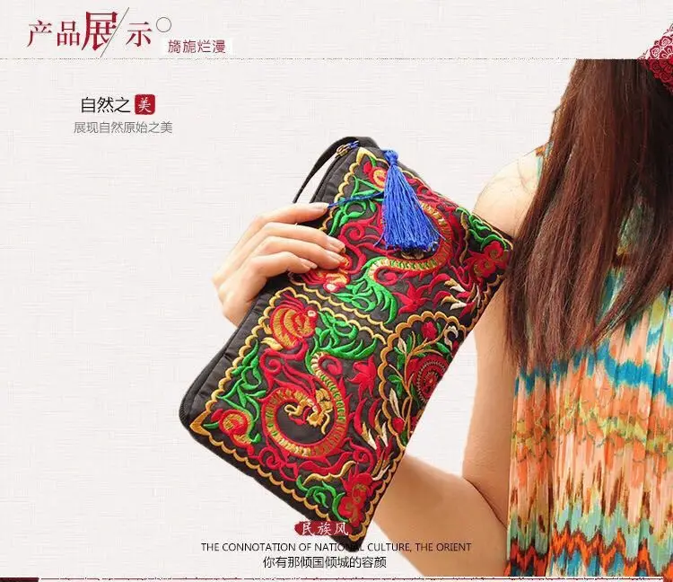 Ethnic Embroidered Women's Wallet with Tassel — feature 13