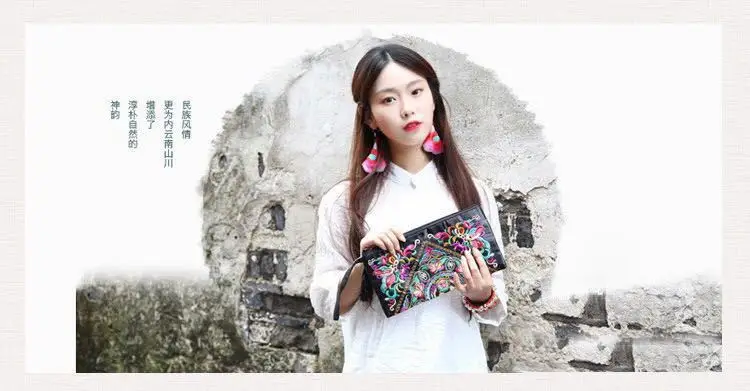 Ethnic Embroidered Women's Wallet with Tassel — feature 7