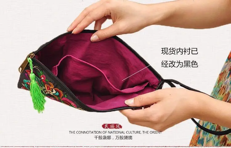 Ethnic Embroidered Women's Wallet with Tassel — feature 9