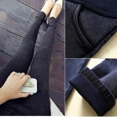 Korean Style Slim Fit Imitation Denim Pants - Image 4