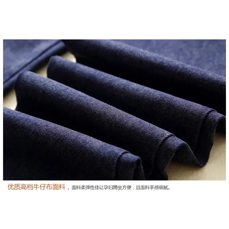 Korean Style Slim Fit Imitation Denim Pants - Image 5