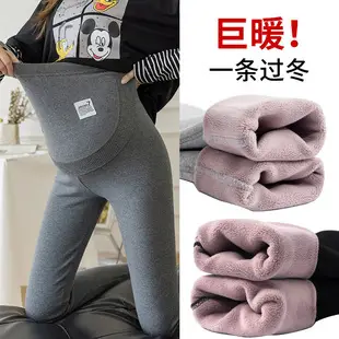 Korean Style Slim Fit Imitation Denim Pants — feature 21
