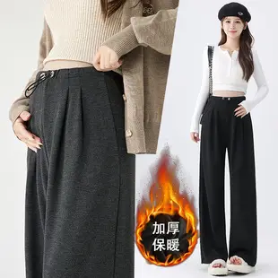 Korean Style Slim Fit Imitation Denim Pants — feature 25