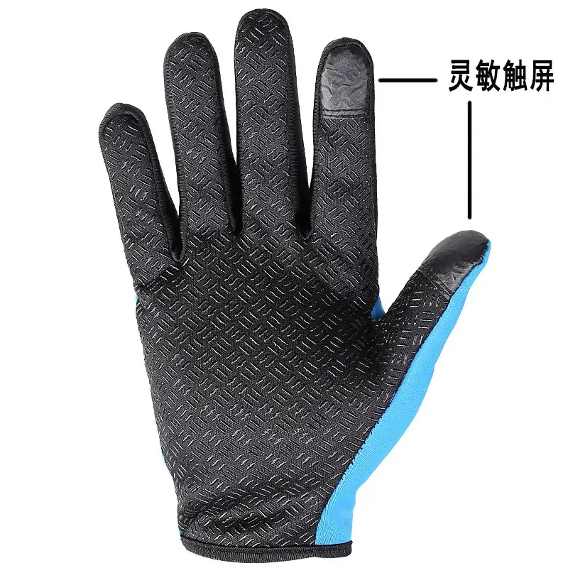 Men Winter Touch Screen Ski Gloves Waterproof Warm Fleece