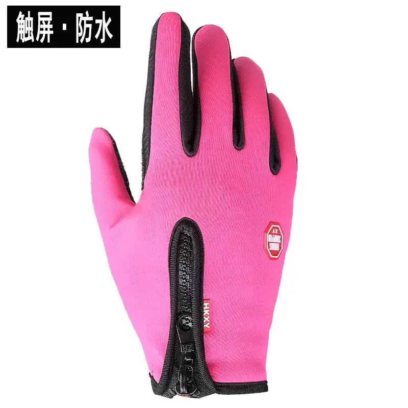 Men Winter Touch Screen Ski Gloves Waterproof Warm Fleece