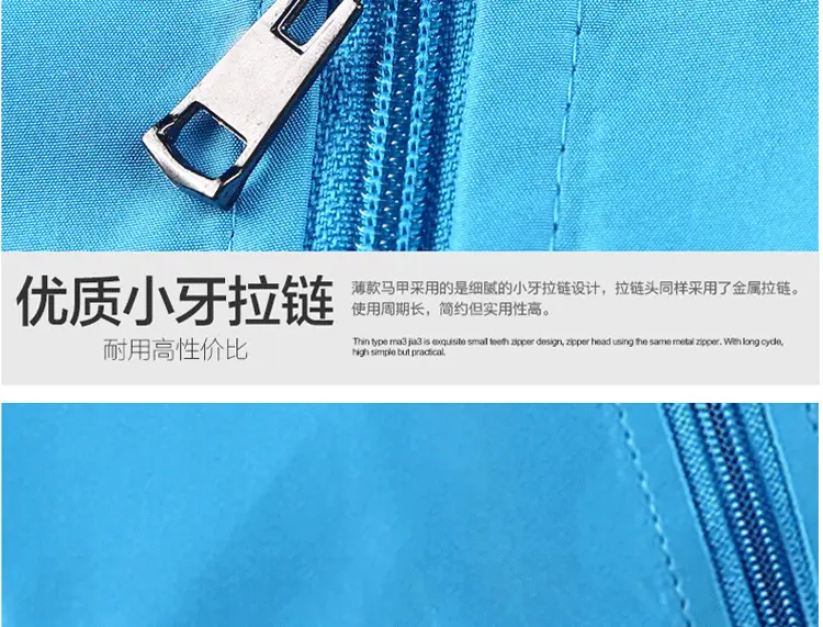 详情页_15