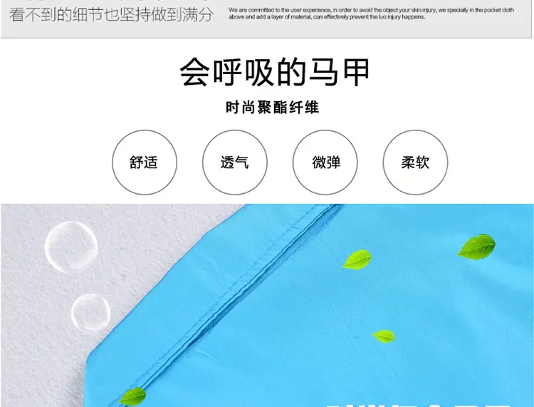 详情页_18