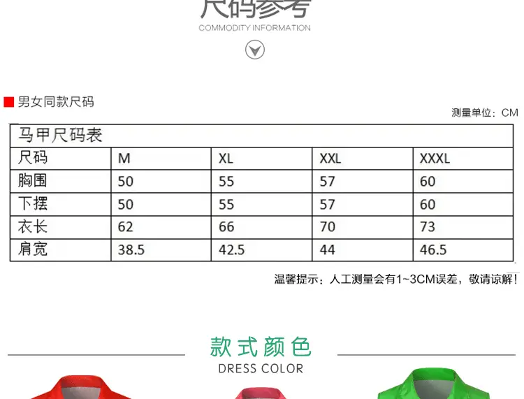 详情页_03