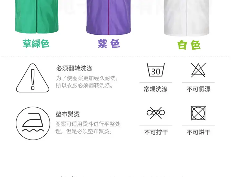 详情页_06