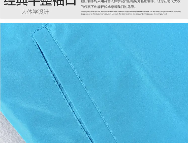 详情页_13