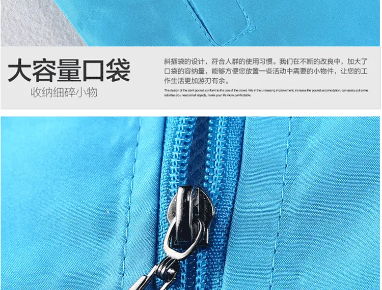 详情页_14