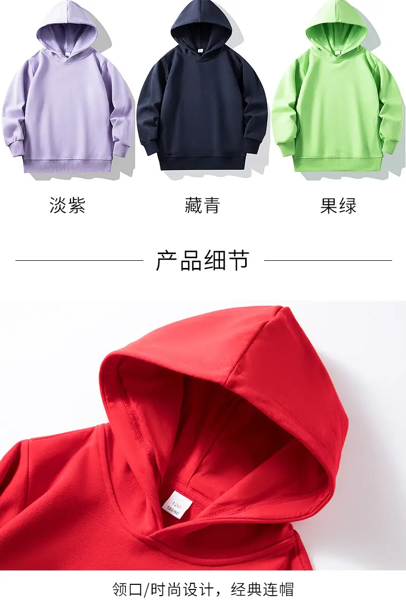 详情成人_05.jpg