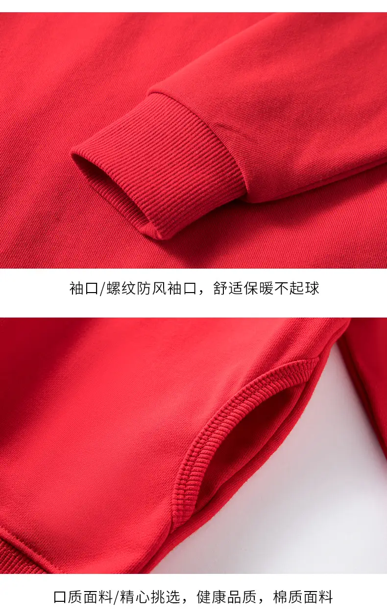 详情成人_06.jpg