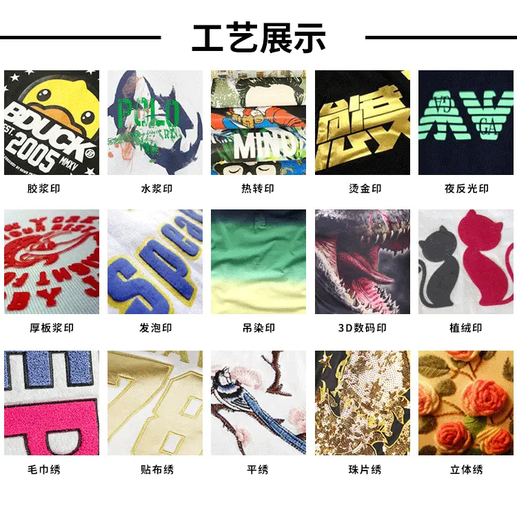 斜拉亲子详情_13