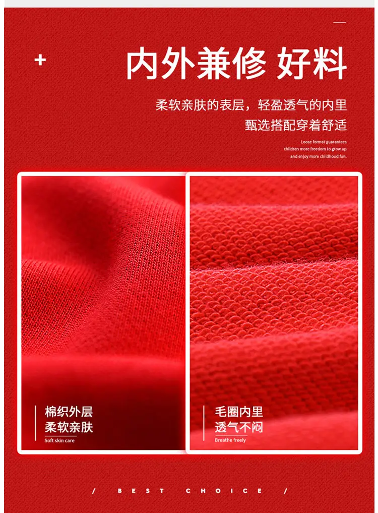 350克连帽女详_04