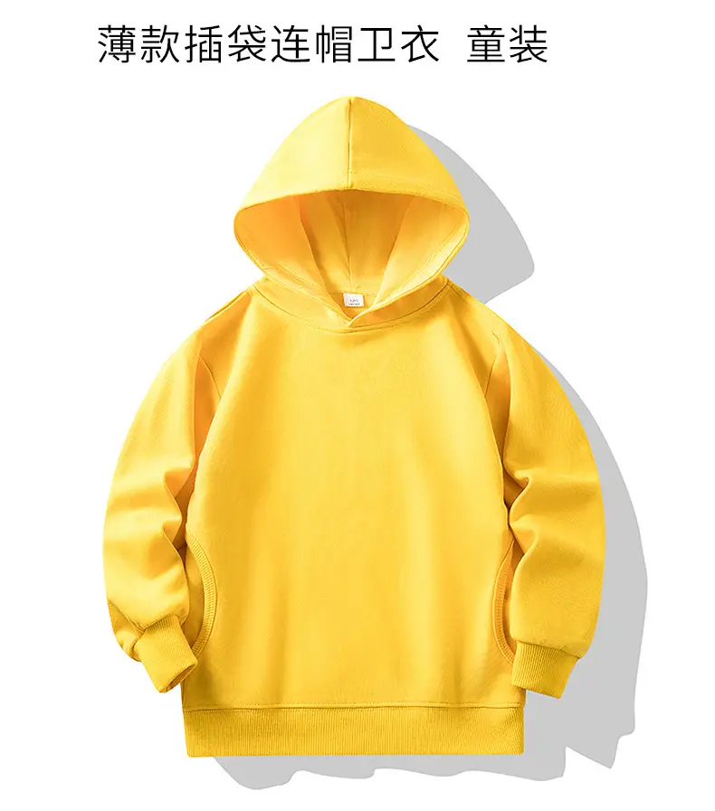 详情成人_01.jpg