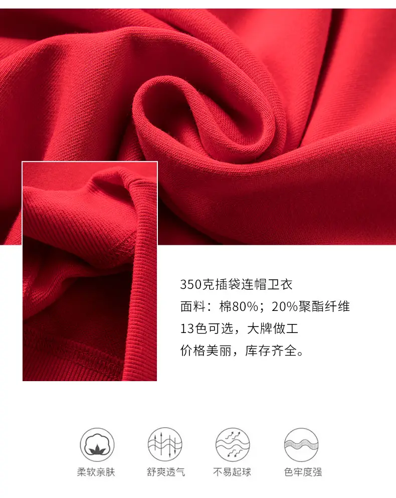详情成人_02.jpg