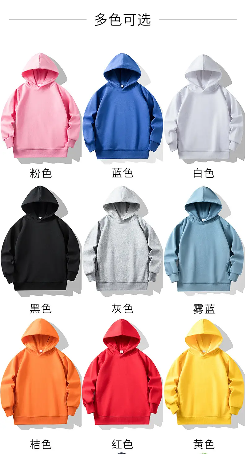 详情成人_04.jpg