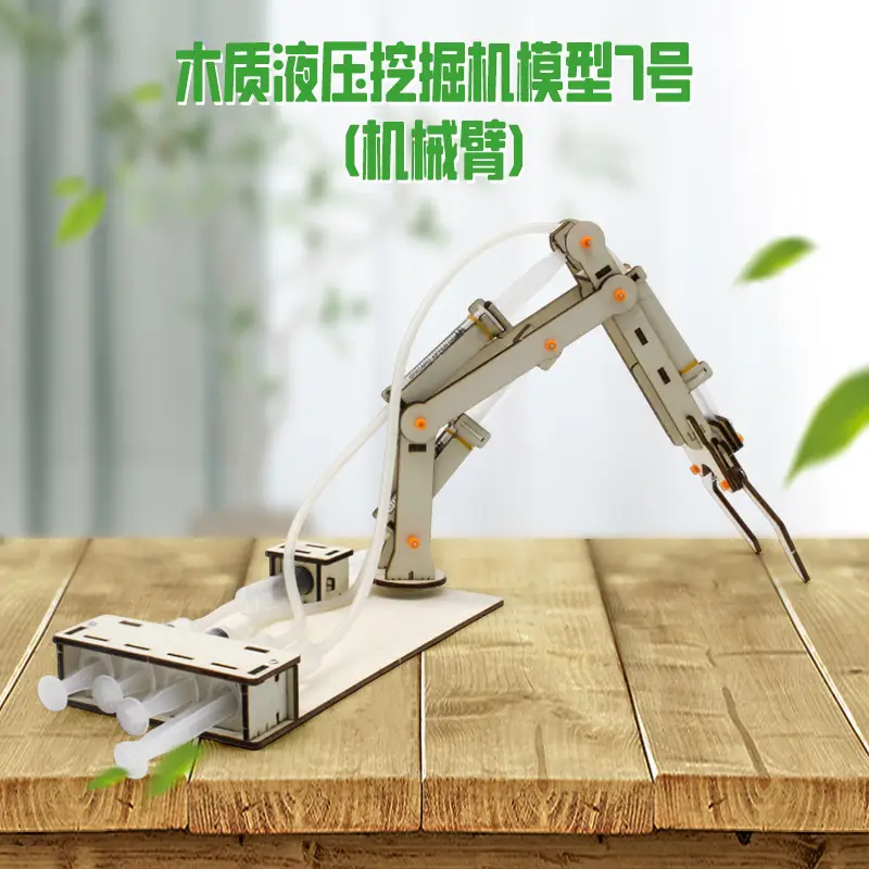 Wooden Hydraulic Excavator Toy for Kids STEM Learning