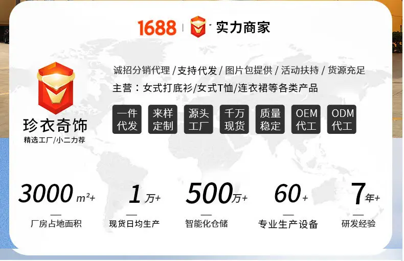 详情_03