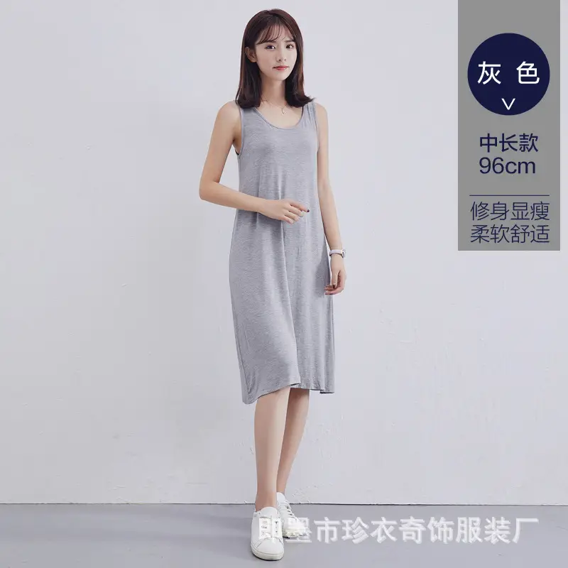 Black Camisole Skirt Bottoming Women Mid Length Large Size Modal - Image 5
