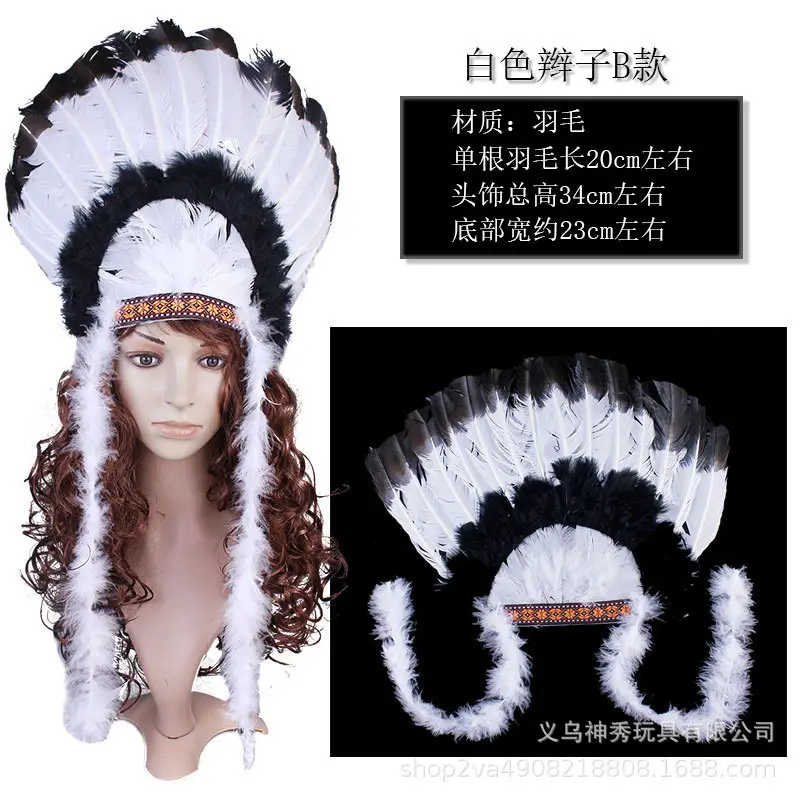 White Feather Indian Chief Cap with Fur Trim