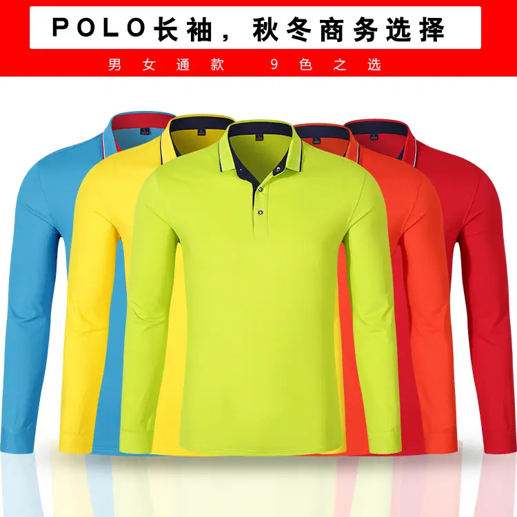 Men Navy Pique Polo Long Sleeve Golf Style Shirt - Image 10