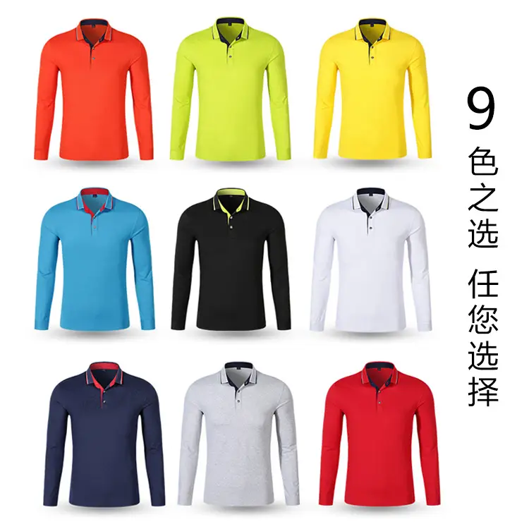 Men Navy Pique Polo Long Sleeve Golf Style Shirt - Image 11
