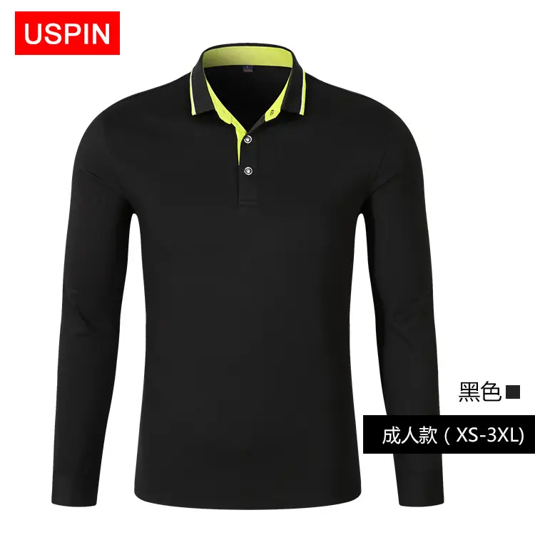 Men Navy Pique Polo Long Sleeve Golf Style Shirt - Image 2