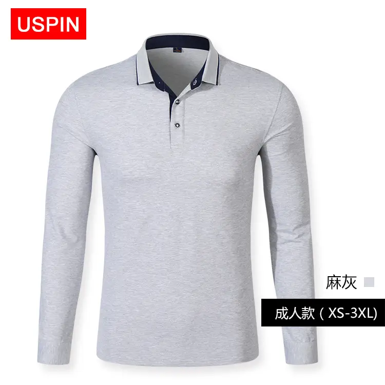 Men Navy Pique Polo Long Sleeve Golf Style Shirt - Image 3