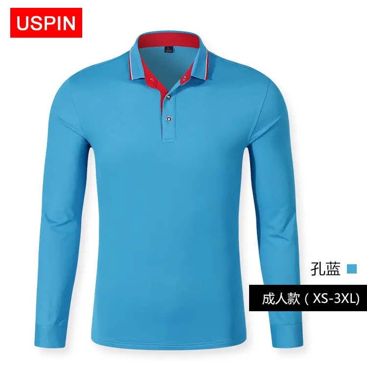 Men Navy Pique Polo Long Sleeve Golf Style Shirt - Image 5