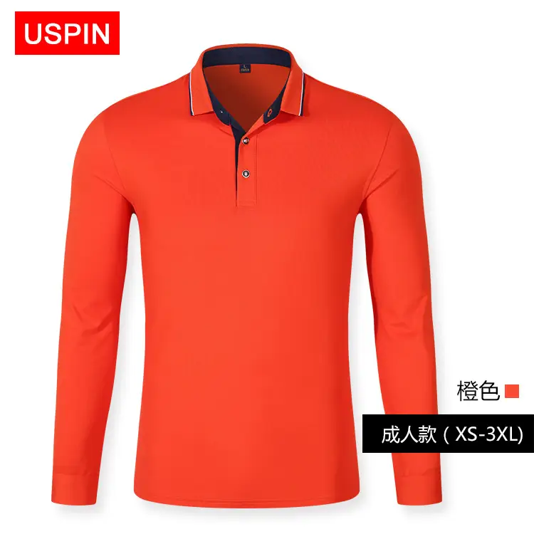 Men Navy Pique Polo Long Sleeve Golf Style Shirt - Image 6