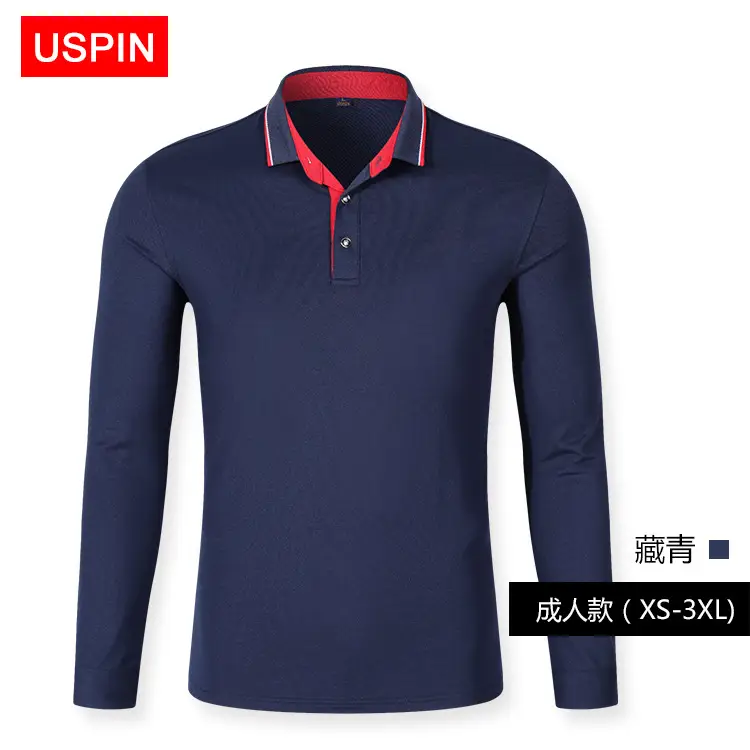 Men Navy Pique Polo Long Sleeve Golf Style Shirt - Image 8
