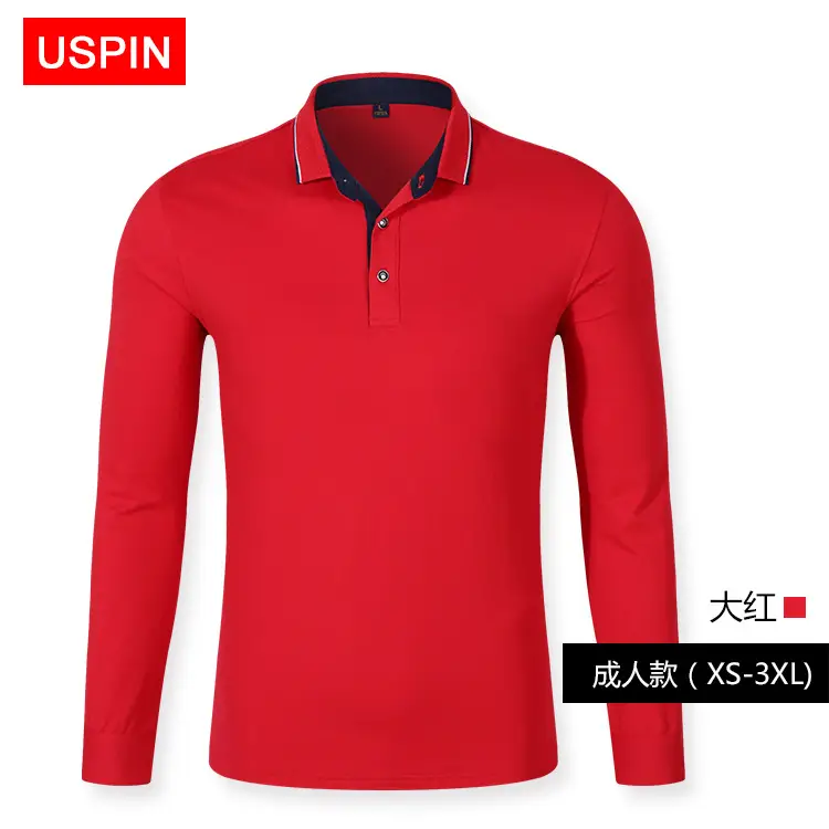 Men Navy Pique Polo Long Sleeve Golf Style Shirt - Image 9