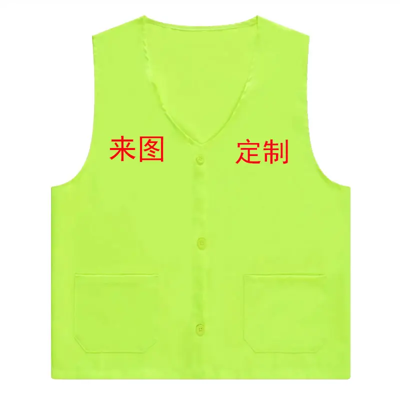Orange V-Neck Button Vest with Embroidery - Image 10