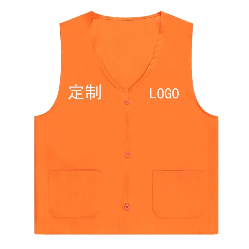 Orange V-Neck Button Vest with Embroidery - Image 11