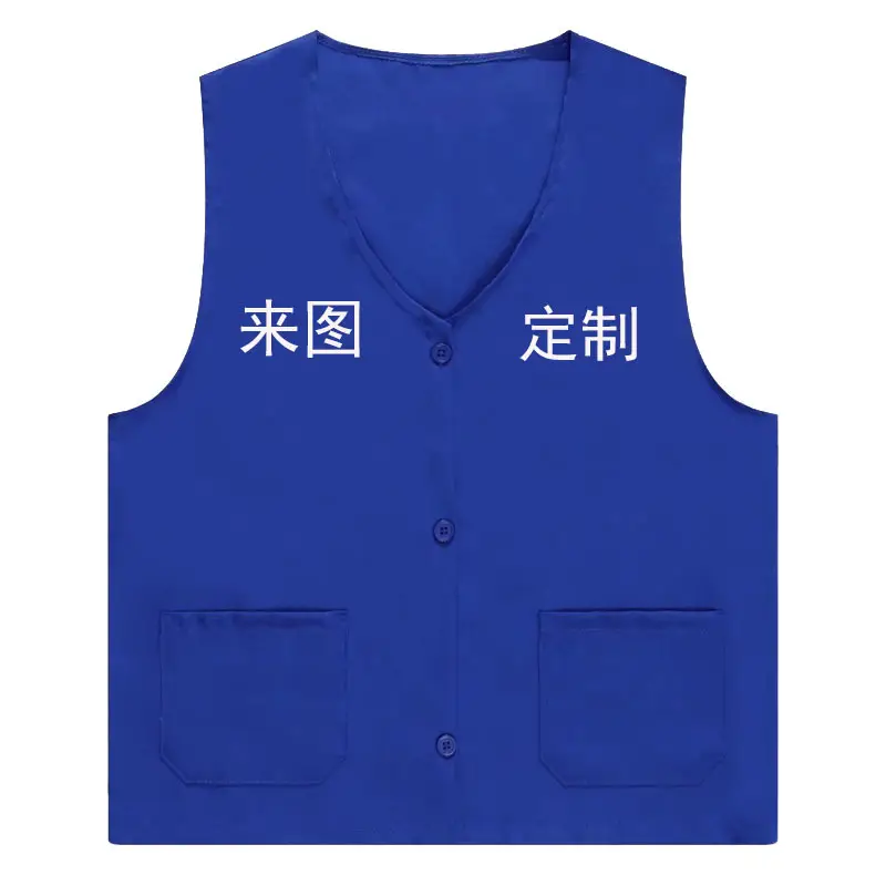 Orange V-Neck Button Vest with Embroidery - Image 12