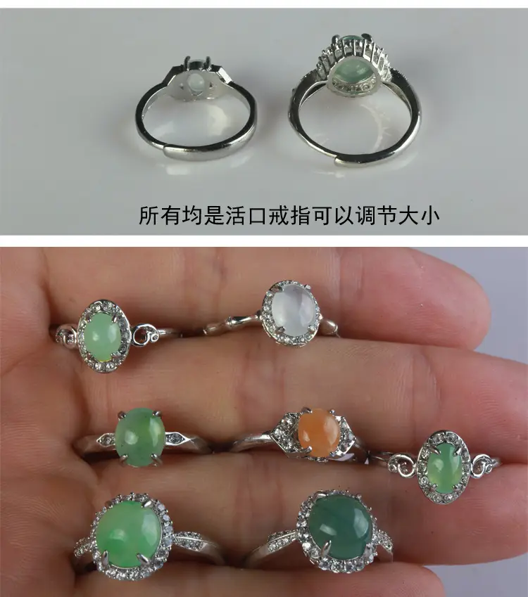 戒指详情_02.jpg