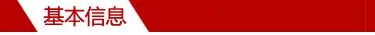 Lace Cat Ear Headband Fashion Lace Headband Pressage Hair Headwear Female Adult Hair Accessories — feature 4