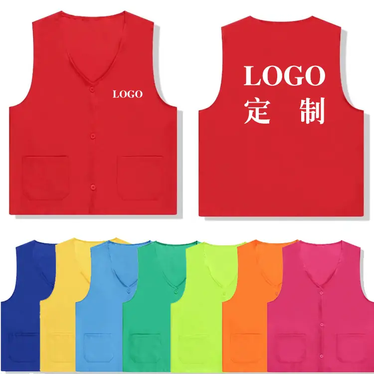 Volunteer Vest V-Neck Button Adjustable - Image 10