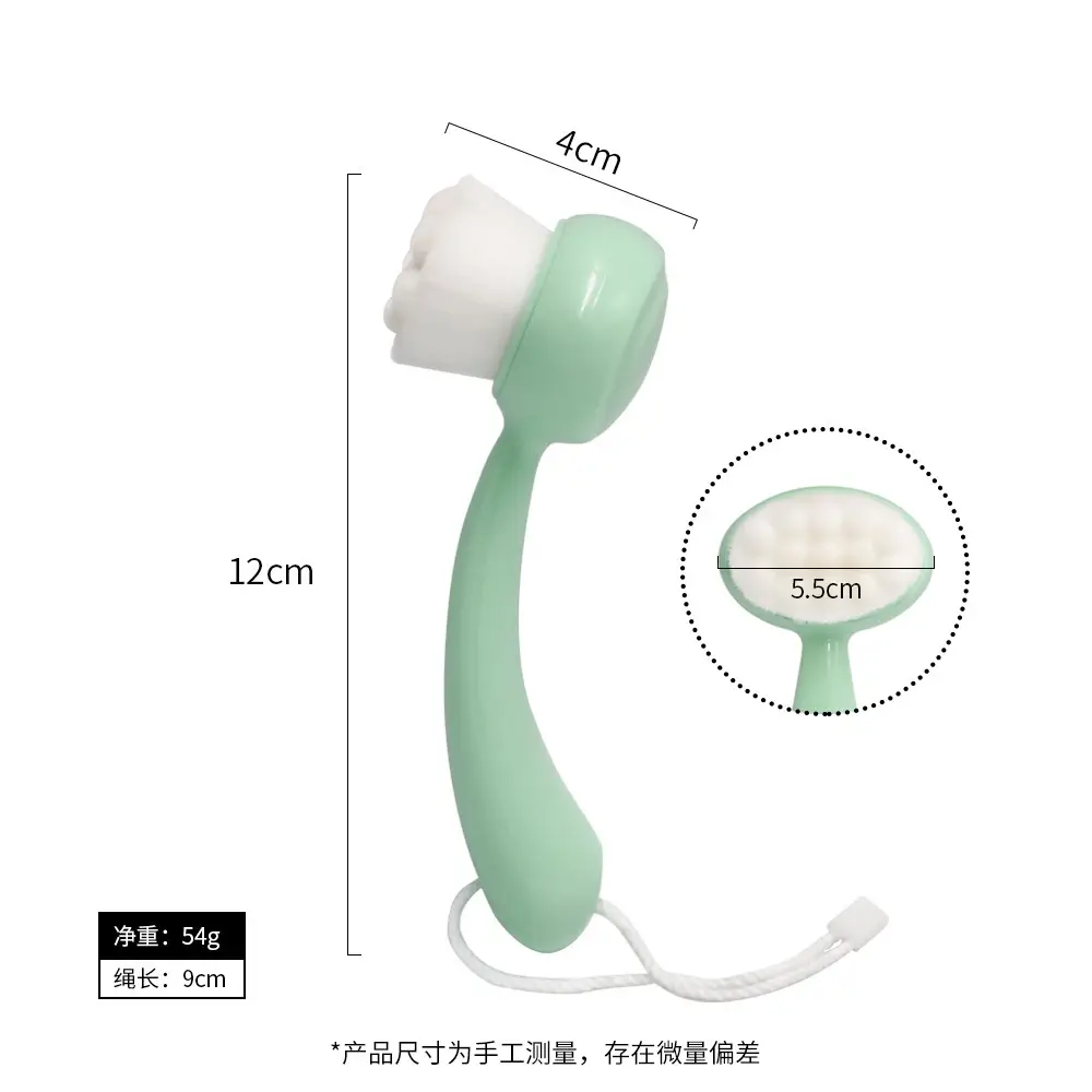 Bamboo Facial Cleansing Brush with Abs Handle & Blackhead Remover - Image 2