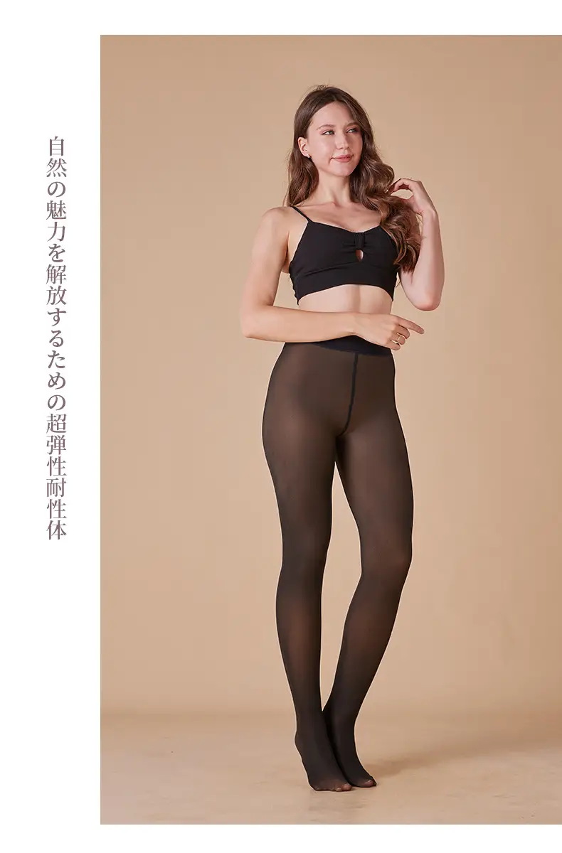 锦纶_16.jpg