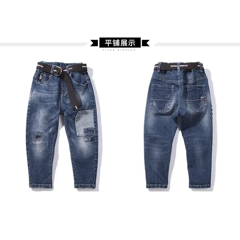 Boys Slim Jeans 2025 Spliced Winter Thickener - Image 6