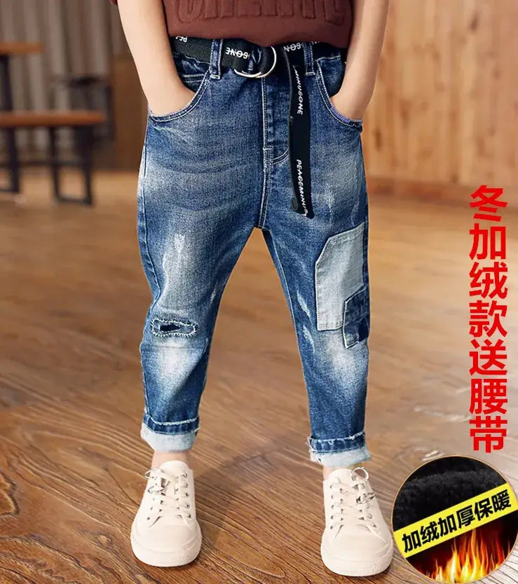 Boys Slim Jeans 2025 Spliced Winter Thickener - Image 2