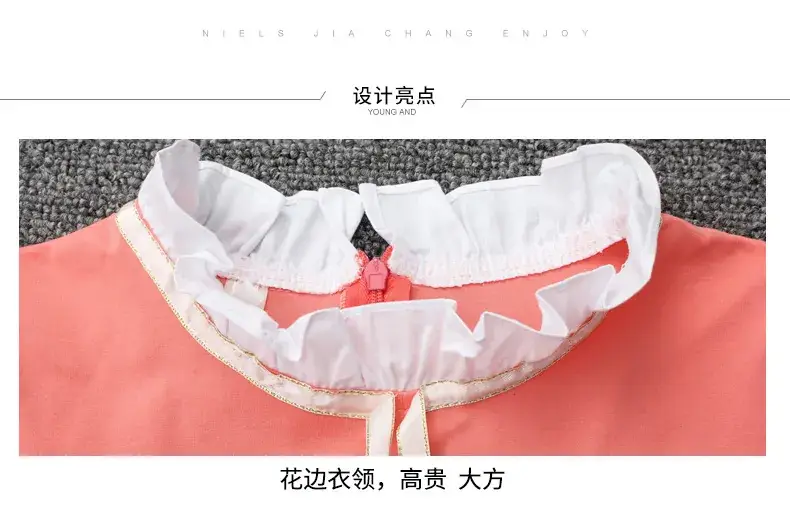 102皇冠长袖连衣裙铛铛熊 (5)