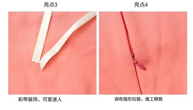 102皇冠长袖连衣裙铛铛熊 (7)