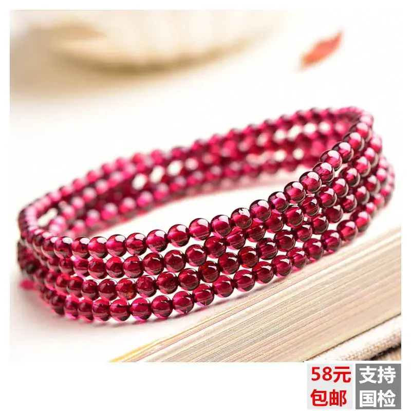 Wine Red Multi Layer Crystal Bracelet for Women - Image 3